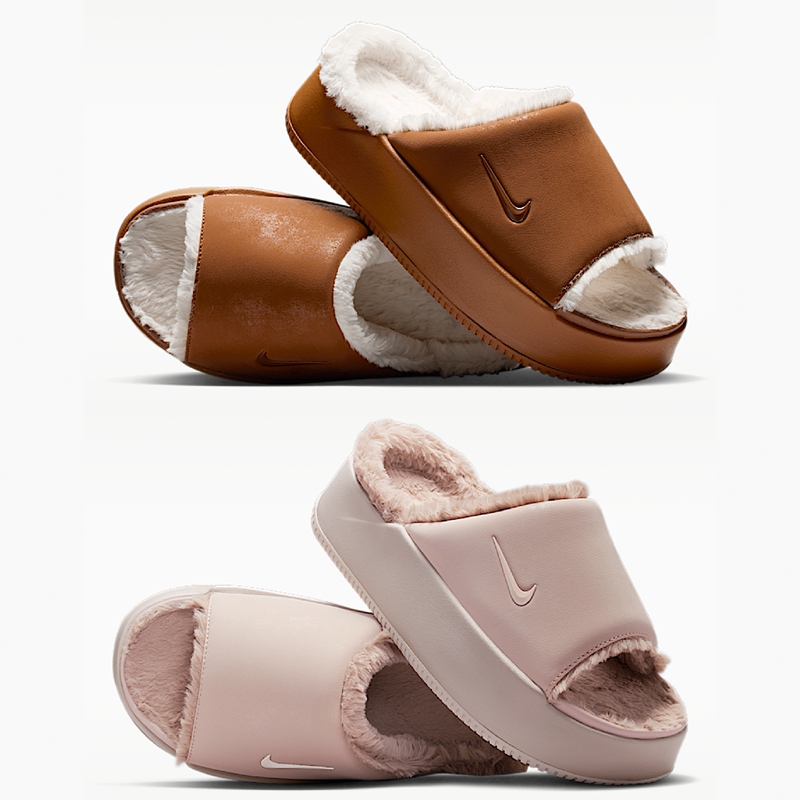 Nike Calm Elevation Fur Women's Winter Fleece-Lined Daily Slippers Hv8560-600-200