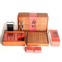 Tea box Bamboo and wood tea gift box packaging box empty box high-end Dahongpao universal multi-function creative handy gift