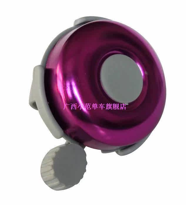 Avertisseur de vélo sonnerie commune - Ref 1454812 Image 21