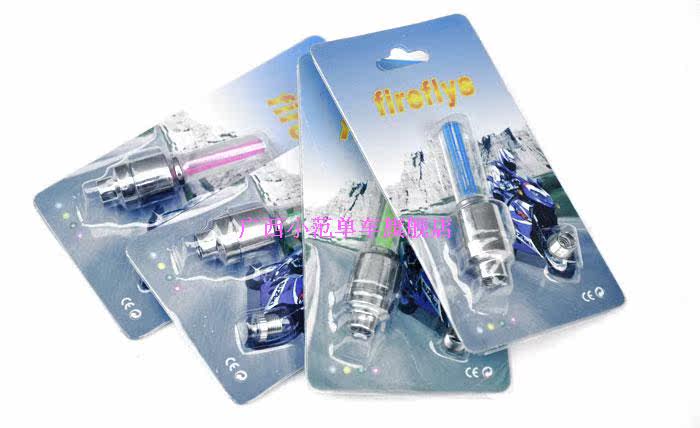 Lumière vélo - feux de Valve - Ref 2403431 Image 16