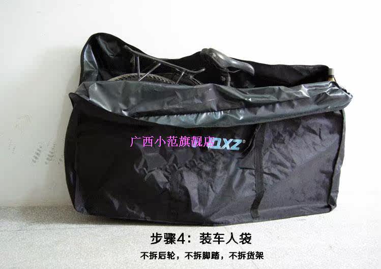 Sacoche pour vélo mixte FJQXZ - Ref 2231700 Image 36