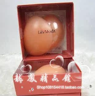 Soutien-gorge discret - Ref 783222 Image 3