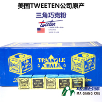 American Import Triangle Dexterous Pink Billiard Cue Powder powder Powder Oily Snooker Black Octac KING Happen Powder