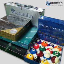 Belgiums Yalok-Taiwan ball son American English Black Diamond TV Chinese black 89 ball snooker crystal ball