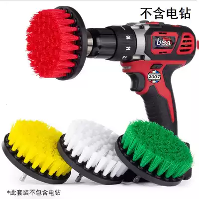 Foreign trade explosion electric drill brush 4-piece electric cleaning set floor carpet Wall cleaning polishing plastic brush