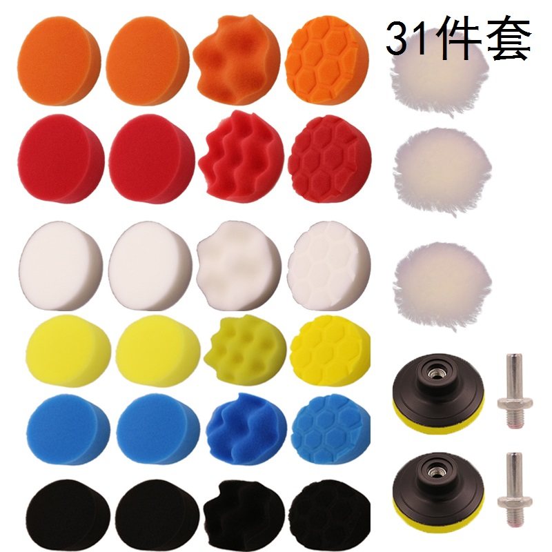 80mm diameter power tool cleaning sponge brush cover for waxed polished brush with car beauty goat hair hair brush