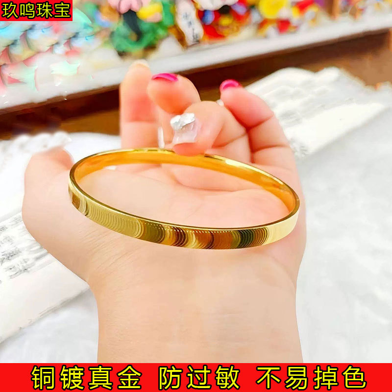 2025 New Model Copper Plated with Real Gold Ordinary Cat's Eye Bracelet Light Luxury Internet Celebrity High-Value Women's Fashion Bracelet