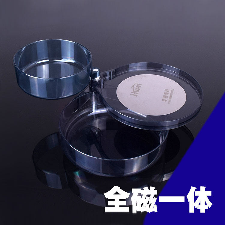 Full magnetic pull bait plate Strong magnetic competition Transparent brown PC bait plate Fishing box fishing chair Universal loose gun basin