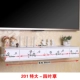TV set-top box miễn phí đấm phòng khách không dây wifi bộ lưu trữ hộp treo tường tủ trú ẩn - TV