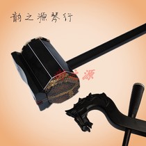 Sihu Mongolian Sihu Soprano Sihu Exquisite Horse Head Ebony Sihu Professional Playing Complete Accessories