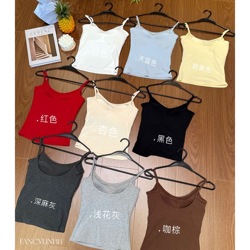 【Comic Chest】Lin Beibei·100% Cotton, Enhances Roundness, Large U-Shaped, Comfortable Fixed Cup, Beautiful Back