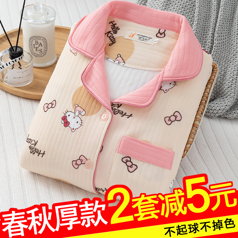 Spring-autumn winter thickened three-tiered air cotton postpartum lactation breast-feeding lunar subsuit pure cotton pregnant woman's pyjamas October 11