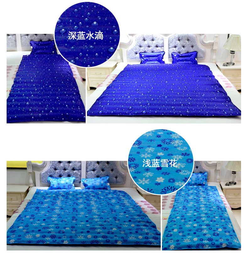 Miễn phí vận chuyển sinh viên mùa hè ký túc xá ghế nệm nước mat nước / nước pad / băng pad sinh viên mùa hè đặc biệt - Nệm đệm lò xo giá rẻ