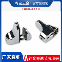 Zinc alloy adjustable high quality fixing clip bracket f clip glass clip alloy holder fish mouth clip clapboard plate holder