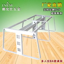 Thickened metal square frame ultra-stable large class bench office desk feet easy assembly conference table frame customization