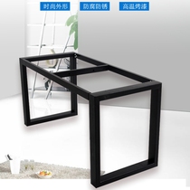 Large plate bracket Table accessories Office desk stand Metal dining table feet Desk legs can be customized large class table stand