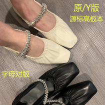 OMG is too beautiful for the upper foot comfortable without tired feet with ballet shoes bright sparkling water drill flat bottom shoes female summer