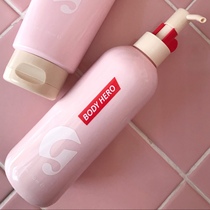 Love tile life Glossier Body Hero American moisturizing Body clean plant bath oil