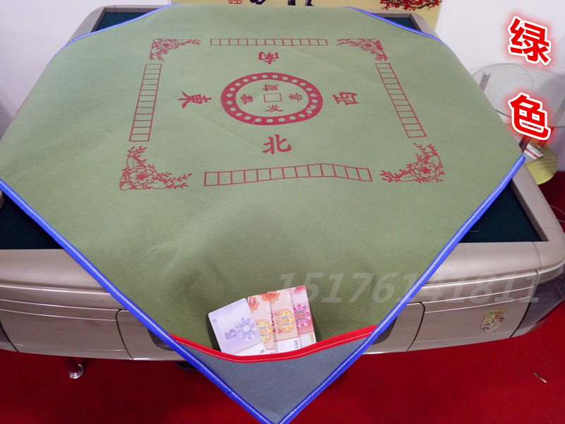 Bàn tay lớn mạt chược khăn trải bàn với túi mạt bàn khăn trải bàn pad dày muffler hộ gia đình mạt chược bàn mat mạt chược chăn - Các lớp học Mạt chược / Cờ vua / giáo dục cờ vua có nam châm