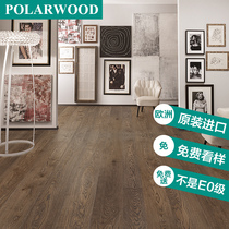 The icon of the same three-layer composite solid wood floor KG6171 Gusta oak wood wax oil floor