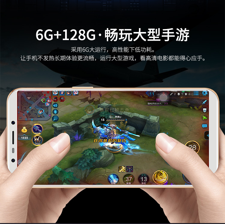 vjvj V21-X chính hãng trò chơi thông minh toàn màn hình siêu mỏng màn hình lớn Android Telecom điện thoại di động giá sinh viên toàn bộ mạng - Điện thoại di động điện thoại samsung a01