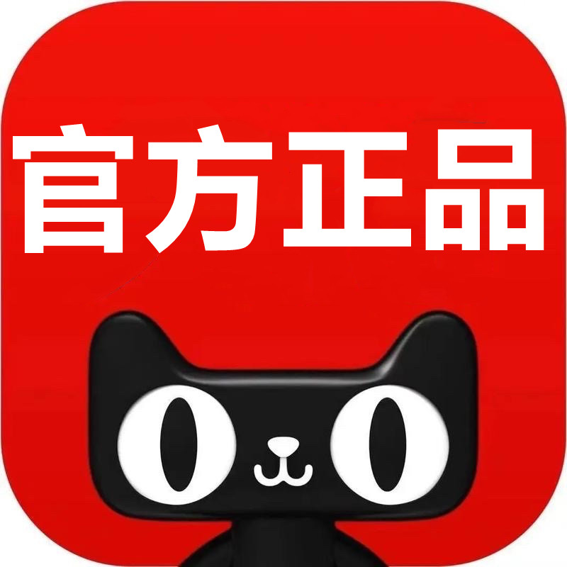 新世纪乐淘淘