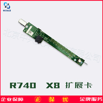 DELL expansion card 1 CPU 1 X8 interface DGGT3 suitable for R740 server RISER2