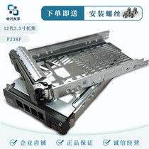 Brand new DELL DELL T620 T420 R720XD server 3 5 inch hard drive bay SUB F238F
