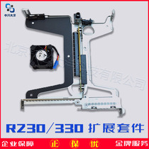 Dell 0Y0X82PX9FNGGF124TV58C3MPPC05NKVPPG4 expansion card RISER