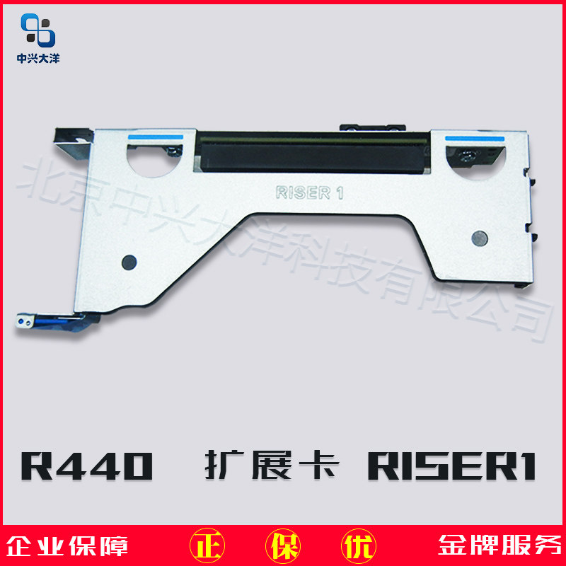 DELL Server R440 PCI-E Expansion Card Riser Card PCIE Full Height RISER1 RHWXM