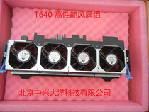 DELL Tower Server T640 Fan Group GPU Cooling Fan GPU Upgrade Nationwide Warranty