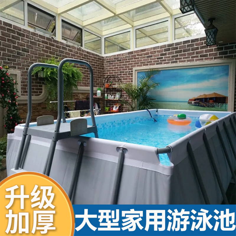 Large Adult and Children's Home-Use Frame Swimming Pool for Family Outdoor Villa Homestay Mobile Folding Pool Fish Pond