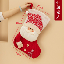 Christmas decorations Christmas stockings gift bags Santa Claus gifts socks children candy bags Christmas tree hanging ornaments