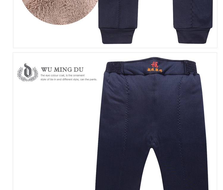 Pantalon collant personne âgée simple en autre - Ref 756534 Image 33