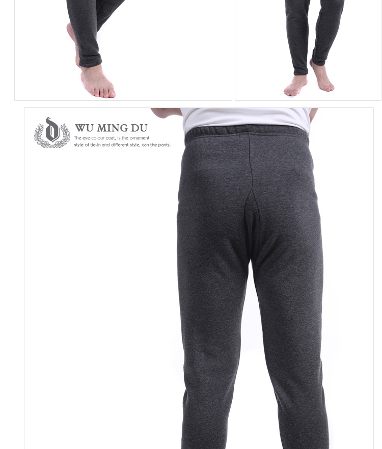 Trung thu thu đông cộng với quần nhung bó sát ấm áp Quần legging thun thun cạp cao cho nam trung niên. quần nhung nữ ấm áp 