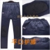 Trung và già tuổi mùa thu và mùa đông đích thực dày đầu gối quần cotton ấm áp nam kích thước lớn eo cao cộng với quần ấm chất béo cotton mùa đông áo nam đẹp Cực lớn