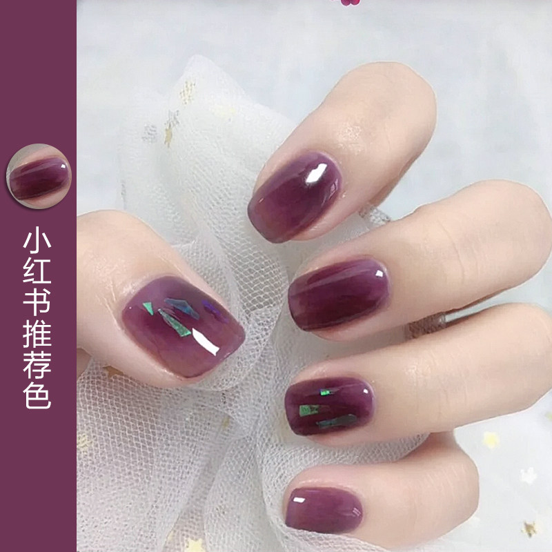 Princess Autumn winter display white medecine grape purple nail polish gel 2022 new pop color crystal Purple nail polish glue