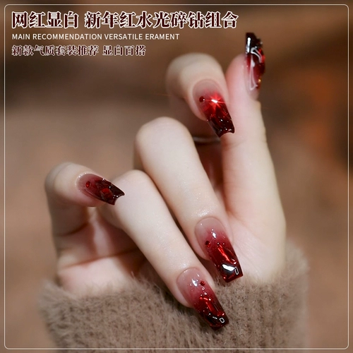 Демисезонные блестки для ногтей, лак для ногтей для маникюра, интенсивное увлажнение, комплект, популярно в интернете