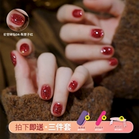 Звездное небо, красный комплект для маникюра, 3 шт