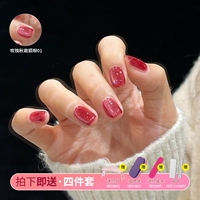 Розовая осенняя морозная кошачья глаз 01