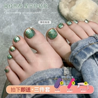 25-минутная зеленая трава (отправьте набор для ногтей) на 3 часа)