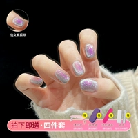 Фея фиолетовый кошачий глаз