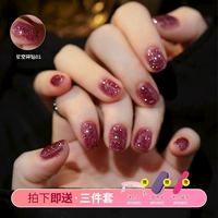 Starry Sky Broken Diamond 01-Charm Purple-Sending Nail 3 штуки