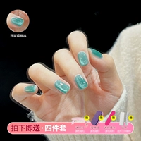 Западные регионы кошка глаз 01