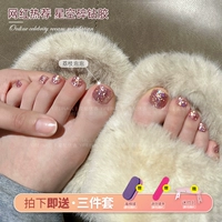 Bubbles-23-Lychee Bubbles (отправьте набор ногтей на 3 часа)