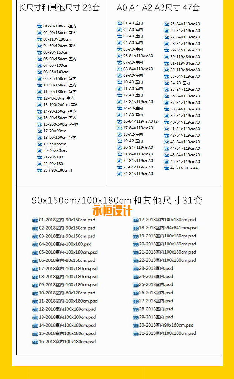 T137环艺景观建筑室内产品工业设计毕业生作品设计PS展板PS...-5