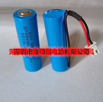 Supply ER14505 mining personnel positioning identification card KJ237-K1 identification card lithium battery 3 6v with plug