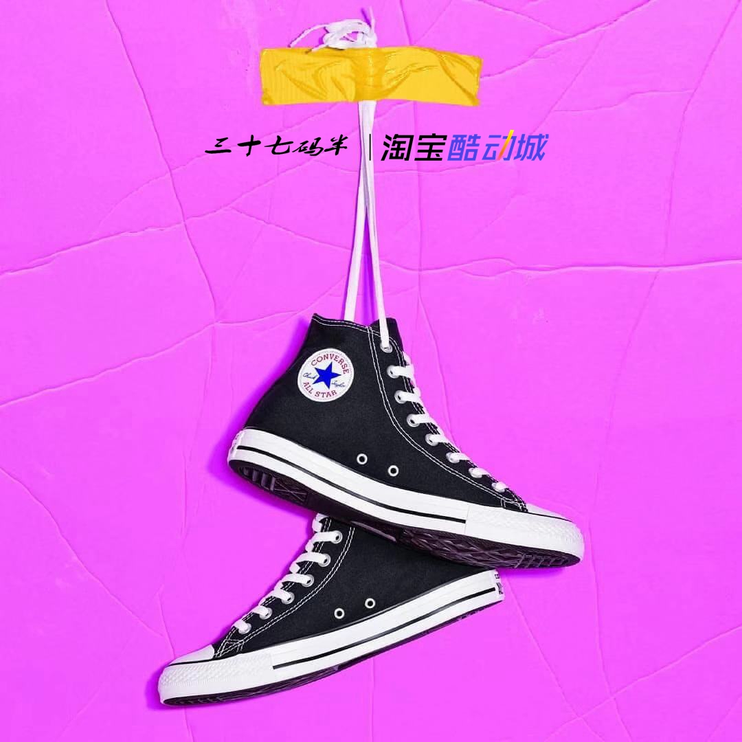Converse Converse All Star Classic Classic Vài đôi Giày cao hàng đầu Giày nam và nữ Giải trí 101010 giày the thao nữ cao cấp
