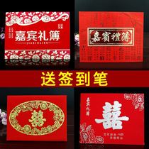 Gift book Gift book gift book gift book gift book gift book gift book gift book gift book gift book gift book gift book gift book gift book gift book gift book gift book gift book gift book gift book gift book gift book gift book gift book gift book gift book