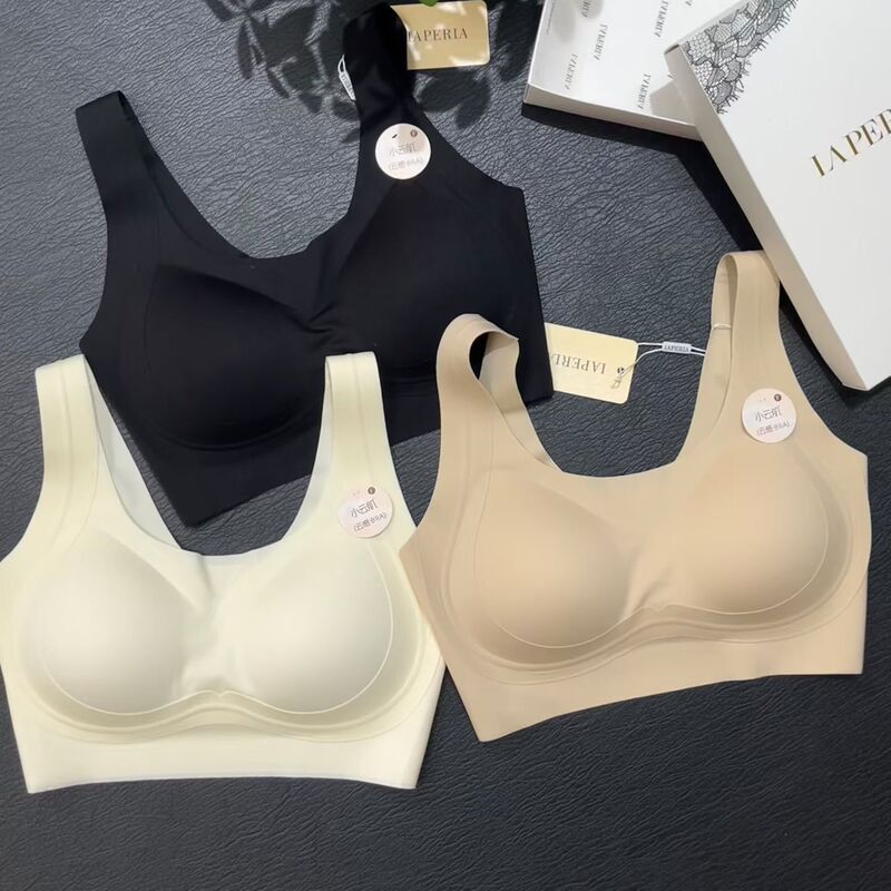 Lap Seamless Jelly Strip Soft Support Ultra-Thin Beauty Back Small Cloud Muscle Bra Soft Support Beauty Back Comfortable Breathable Underwear